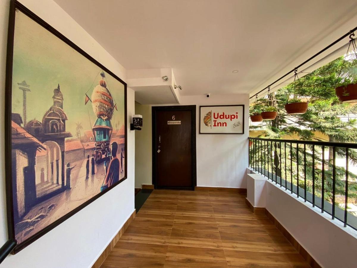 Udupi Inn Esterno foto